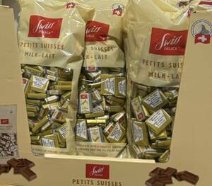 スイスデリスミルクチョコレート　25個　ご自宅用　おすすめ商品！お買い得！