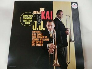 LP / J.J. Johnson & Kai Winding / The Great Kai & J. J. / Impulse! / VIM-5570 / Japan / 1980
