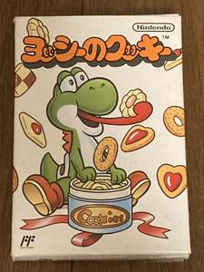 【送料無料箱説明書付き】ヨッシーのクッキー ファミコン FC 任天堂 ファミリーコンピュータ Nintendo