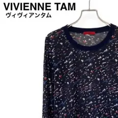 VIVIENNE TAM  ヴィヴィアンタム　長袖　カットソー　シアートップス