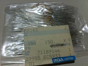 KOA RD16S 1/4w　150KΩ J ±5％ 100本4袋(56)