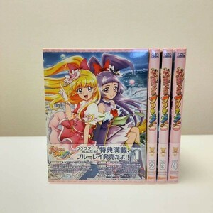即決【送料無料】廃盤 アニメBlu-ray ☆魔法つかいプリキュア! Blu-ray 全4巻セット☆写真はサンプルイメージです