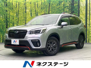 【諸費用コミ】:令和3年 フォレスター 2.0 エックスブレイク 4WD