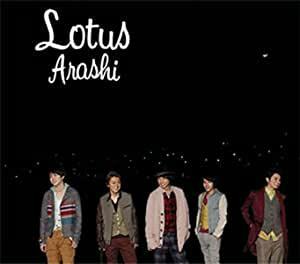 【送料無料】最安値　CDでお手元に　Lotus 嵐 