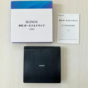 DVDドライブ外付け 【進化バージョン USB3.0】 CD/DVDプレイヤー typeC/USBポート 静音 高速 スリム CD/DVD読取・書込 デスクトップPC対応