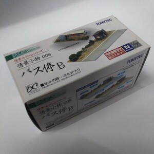 TOMYTEC　トミーテック　バス停B ジオコレ　2セット入り　未着手