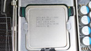 【LGA1366・Up to 3.6GHz・12スレッド・倍率可変】Intel インテル Core i7-980X プロセッサー エクストリーム・エディション