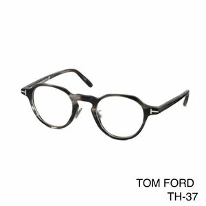 TOM FORD トムフォード FT5726DB 055 メガネ　新品未使用　TF5726DBアジアンフィット メガネフレーム 眼鏡
