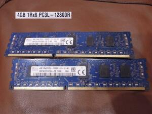 SK Hynix★PC3-12800R 240Pin Registered DIMM サーバーパソコン用★ ４ＧＢ x 2枚（合計8GB）