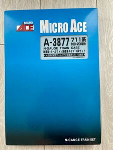 Micro Ace【新品未走行】A-3877. 711系100・200番台 新塗装・クールファン装備車タイプ (3両セット)