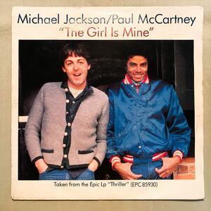 ◆EU ORG◆ MICHAEL JACKSON / PAUL McCARTNEY / THE GIRL IS MINE ◆
