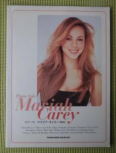 マライア・キャリー　ピアノ・ソロ　ピアノスコア ベスト 17曲　♪良好♪ 送料185円　Mariah Carey