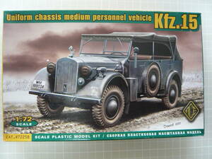 1/72 ACE Sdkfz.15