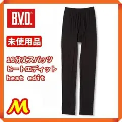 ●【未使用品☘】B.V.D.　10分丈スパッツ ヒートエディット　7