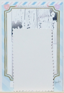 336: ブルー・ド・ロワ 天禅桃子 応募者全員プレゼント drapきゅんラブシーンコレクション カード 