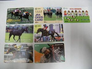 ★JRAオッズカード おまとめ/サンデーサイレンス号 マヤノトップガン号 ライスシャワー号 他/計7枚/競馬/希少/美品★