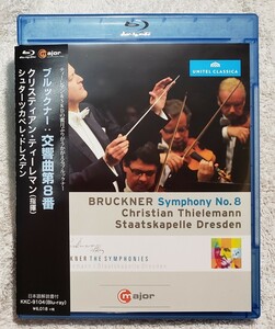 ブルックナー: 交響曲第8番 クリスティアン・ティレーマン指揮　シュターツカペレ・ドレスデン　Blu-ray KKC-9104