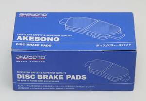 AKEBONO AN-652K 30系セルシオ フロント用 ブレーキパッド 新品