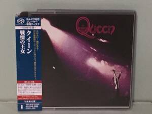 高音質SACD / QUEEN クイーン / 戦慄の王女　　　国内盤帯付シングルレイヤーSACD　SHM仕様