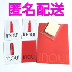 INOUI インウイ 化粧下地 ファンデーション サンプル