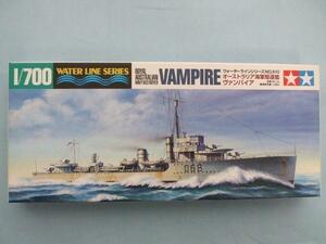 タミヤ 910 1/700 WATER LINE SERIES オーストラリア海軍駆逐艦