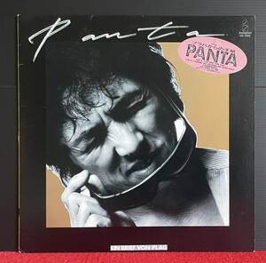 PANTA プラハからの手紙 3曲収録12inch盤その他にもプロモーション盤 レア盤 人気レコード 多数出品。