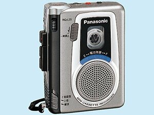 Panasonic ミニカセットレコーダー RQ-L25-S(シルバー) 24時間連続録音(中古品)