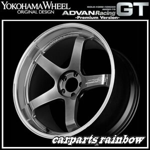 ★YOKOHAMA WHEEL ADVAN Racing GT -Premium Version- forJapaneseCars 21×12.0J/12J 5/114.3 +20★MHBP★新品 4本価格★