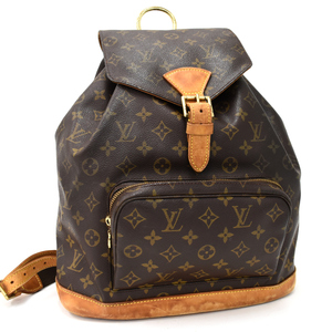 1点限定 ルイヴィトン モンスリGM バックパック リュック M51135 モノグラム ブラウン LOUIS VUITTON Montsouris