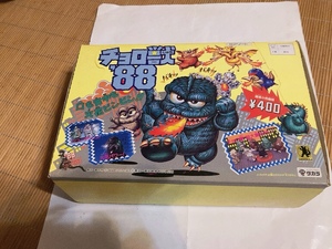 チョロ獣88　Bアソート25個