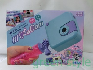 ＃　＃バズゅCam　ばずゅかむ　ブルー　未開封品　子供向けカメラ　写真・動画撮影　SDカード別売り　セガトイズ