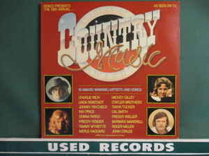 VA ： Academy Of Country Music Award LP (( カントリー C&W / Linda Ronstadt / Mickey Gilley / Charlie Rich 他 / 落札5点送料当方負担