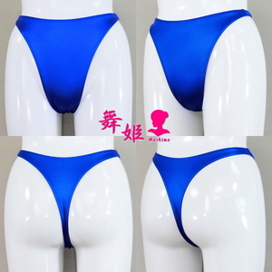 (196X4L-T41) 超ハイレグTバック (艶光沢ブルー)