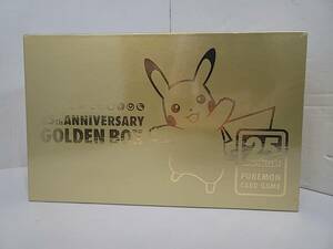 T080[08]T116(カードボックス) 未開封 25周年 ポケモンカードゲーム ソード＆シールド 25th ANNIVERSARY GOLDEN BOX 5/17出品