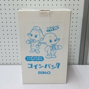 mK237c [難あり] 佐藤製薬 sato ナースサトコちゃん コインバンク ソフビ / 全高約31.5cm | ホビー F