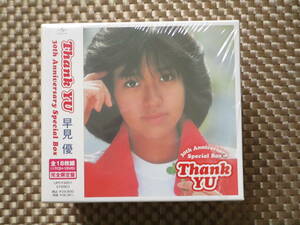 激レア!!早見優 CD-BOX「30th Anniversary Special Box Thank YU」AND I LOVE YOU/Image/LANAI/COLORFUL BOX/RECESS/MUSIC 他/未開封多数