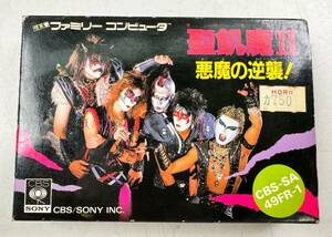 ♪【中古】Nintendo ファミリーコンピュータ 箱 説明書 付き ソフト 聖飢魔II 悪魔の逆襲! 任天堂 ファミコン 動作未確認 ＠送料370円(4)