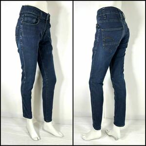 G-STAR RAW ジースターロゥ スキニー ストレッチ W28 70cm