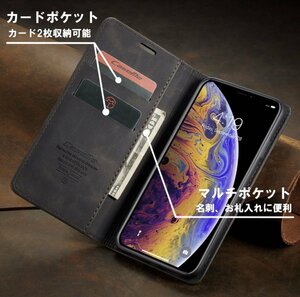 iPhone14 手帳型 カード収納 マグネット式 スタンド機能 黒 スマホケース iPhone7/8/SE2/X/XS/XR/11 12 13 14 Pro max Plus ケースLHA016