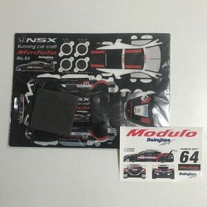 SUPERGTスーパーGT SUPER GT 2020 Honda Racing ステッカー デカール & ペーパー ミニカー & バッグ 非売品 ノベルティ