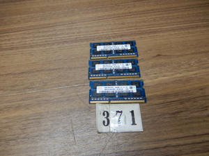 大型27ワイド液晶一体型 imac (Mid　2011）A1312用★4GBメモリｘ3＝12GB★動作確認済★DN371