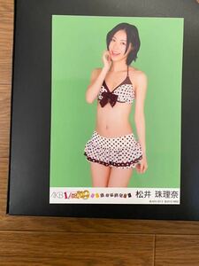 SKE48 松井珠理奈 写真 AKB 恋愛総選挙 1/149 PSP 水着 ややキズ有り