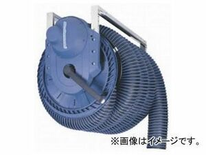 ヤマダコーポレーション/yamada 排気ガス用 電動式排気ホースリール E5-7.5NFC 製品番号：H806665