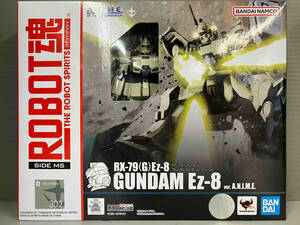 ROBOT魂 RX-79(G)Ez-8 ガンダムEz-8 ver. A.N.I.M.E. 機動戦士ガンダム 第08MS小隊