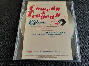 x2540【CD】BARGAINS バーゲンズ / Comedy & Tragedy コメディ・アンド・トラジティ