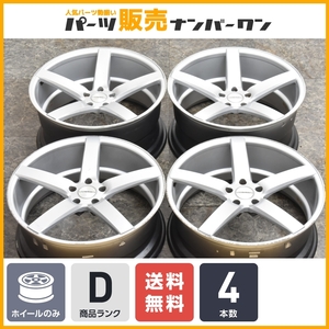 【大口径 廃盤品】VOSSEN CV3 22in 9J +30 10.5J +38 PCD120 ホイールのみ 4本セット リペア 補修ベースに BMW F01 7シリーズ 即納可能