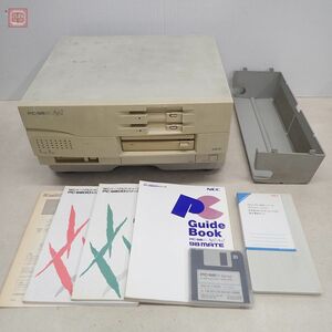 NEC PC-9821Ap2/U2 本体 背面カバー/取説/システムインストールFD/MS-DOS3.3D付 日本電気 通電のみ確認 HDD無し パーツ取りにどうぞ【40
