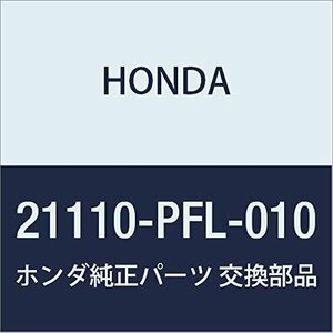 HONDA (ホンダ) 純正部品 ケースCOMP. トルクコンバーター 品番21110-PFL-010