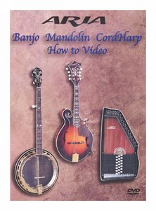 即決◆新品◆送料無料ARIA 5弦バンジョー/マンドリン/コードハープ入門 教則DVD Banjo Mandolin Cord Harp How to Video/メール便