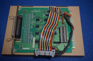 LFA-19(A-MATE用ケーブルセット) PC-9821A2-E02互換